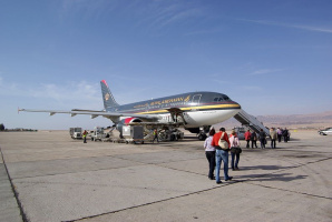 Tours From Aqaba Airport