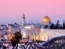 02 hari - 01 malam Tur ke Yerusalem dan Betlehem dari Amman & Yordania 5