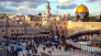 2 Days Tour to Jerusalem from Amman & Jordan 4