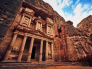 Petra Day trip from Eilat Border  1