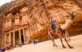 Southern Jordan Highlights 4 day 3 night tour (Wadi Rum, Petra, Dead Sea) from Aqaba City 4