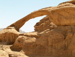 kharazeh rock bridge